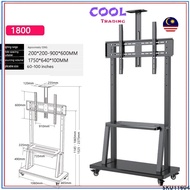 32 - 75 / 60 - 100 Inch TV Bracket Mobile TV Stand Conference Teaching All-In-One Universal TV Floor