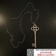 Tiffany蒂芙尼keys系列 鑰匙項鏈 銀鑰匙