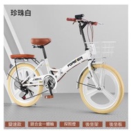 文記 - 折疊單車【白色【一體輪】】【尺寸：【20英寸】#M356009036