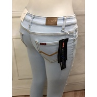 Low Waist Skinny Jeans