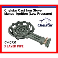 CHELSTAR DAPUR BURGER ROTI CANAICAST IRON Commercial GAS STOVE LOW PRESSURE DAPUR