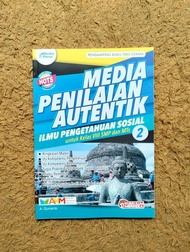 Buku IPS SMP Kelas 7 8 9 Media Penilaian Autentik Tiga Serangkai Kurikulum Merdeka