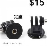 轉接頭適用 DJI OSMO Action 4 hero