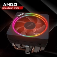 Tản Nhiệt AMD Ryzen Wraith Prism 4-PIN Quạt CPU Cấu Hình Thấp Tương Thích Với Bộ Xử Lý R3 R5 R7 R9 C