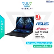 (0%10ด.) Asus Gaming Notebook ROG Zephyrus Duo 16 GX650PY-NM032WS : Ryzen9 7945HX/32GB/SSD 2TB/RTX 4090 16GB/16" WQXGA QHD 2K HDR/Windows11+Office&amp; Student 2021/Warranty3Y Onsite 1YPerfect