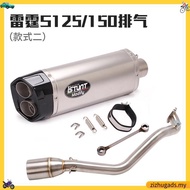 Motorcycle Yoshimura R77 Exhaust Muffler Pipe with DB Killer Universal 51mm Canister Pipe