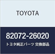 Toyota Genuine Parts Auto Curtain Wire No. 2 Granbia/Grand Ace, Regius/Touring HiAce, Part Number 82072-26020