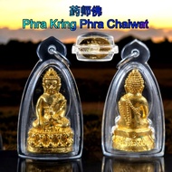 Phra Kring Phra Chaiwat Buddha 药师佛