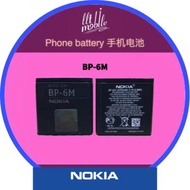 Nokia battery.BP-6M/BL-5J/BL-5F/BP-4L/BP-5M/BL-4U