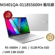 ~專賣NB~ ASUS 華碩 M3401QA-0118S5600H 酷玩銀 / R5-5600H  (特價~有門市)