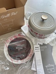 Bruno 多功能電熱鍋 BOE065