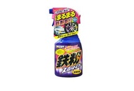 PROSTAFF  除鐵粉清潔劑
