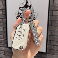Applicable to BAIC Senova X35 Car Key Sleeve X25 Beijing Zhida X3 BAIC Motor Changhe Q35/Q25 Shell B