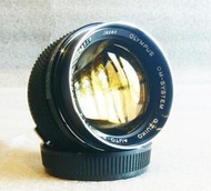 【悠悠山河】近新品 黃金鍍膜 OLYMPUS G.ZUIKO 55mm F1.2 AUTO-S OM 魚麟王散景 人像鏡