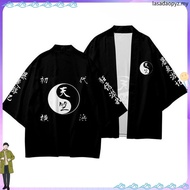 Squid Game 3D Hoodie Cosplay Costume 456 218 Six Men Zipper Jacket Women Sweatshirts Autumn Casual H