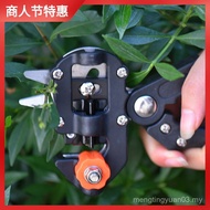 Multifunctional Grafting Tool Grafting Machine Set Fruit Tree Grafting Shears Garden Special Scissor