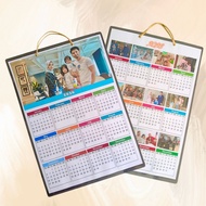 KALENDAR 2026 | KALENDAR LAMINATE | CUSTOMIZE CALENDAR | CALENDAR 2026 | KALENDAR BERGAMBAR 2026 | C