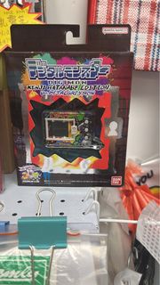 Digimon Kenji Watanabe Edition Ver. MetalGreymon
