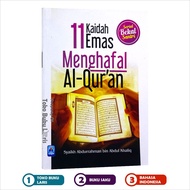11 Gold Rules Memorizing The Al-Quran - Arafah Library