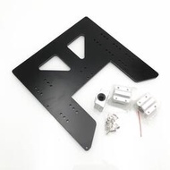 3D打印配件加熱平臺 Z支撐鋁塑板Anet A8熱床支撐板6MM厚