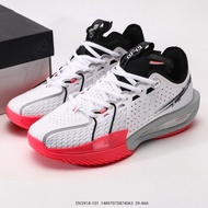 Company Cut 3 GT Anti-Slip Wear-Resistant Men's Low-Top Shock-Absorbing Actual Combat Basketball Sho
