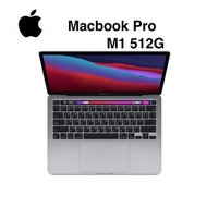 Apple Macbook Pro 13吋/M1 晶片/8GB/512GB原價46000