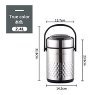 🔥Ready Stock🔥1.4L/ 1.9L/ 2.4L SUS304 Stainless Steel Trendy Food Jar Vacuum Insulated Lunch Box Soup