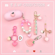 Cute Peach Suitable for Sony Sony wf-c700n Bluetooth Earphone Protective Case c500 Earphone Case WF-