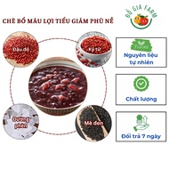 Tea to nourish blood, diuretic, reduce edema (red beans, goji berries, black sesame, rock sugar) Dog