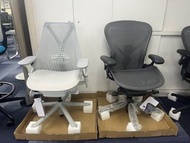 Herman miller Aeron Sayl chair