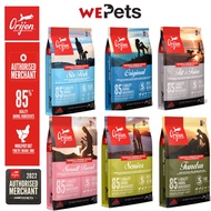 ORIJEN Dog Dry Food 2kg