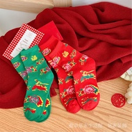 Taiwan Good Goods Northeast Big Flower Socks Men Women Mid-Tube Benming Year Festive Fu Character Re