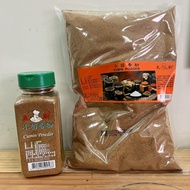 Cumin Powder Cumin Powder 300g 1kg