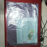 sarung buah-buahan plastik dengan kertas