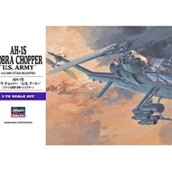 Hasegawa 00535 1/72 (E5) AH-1S Cobra Chopper US Army Army