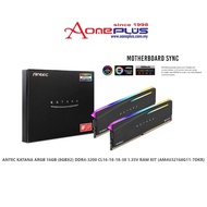 (AONE PLUS SS2) ANTEC KATANA ARGB 8GB x2 3200MHz & 3600MHz DDR4 RAM