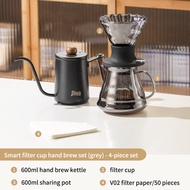 BINCOO Hand Brew Smart Mug Coffee Pot Set Coffee Utensils V60 Glass Coffee Filters for Household and