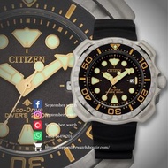 CITIZEN PROMASTER Eco-Drive Super Titanium Duratect MRK TITIANUM BN0220-16E 100% 全新 正品正貨三年保修「折扣請PM或 