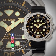 CITIZEN PROMASTER Eco-Drive Super Titanium Duratect MRK TITIANUM BN0220-16E 100% 全新 正品正貨三年保修「折扣請PM或 WHATSAPP 56498201查詢」