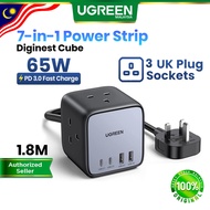 UGREEN 7 in 1 Charger 65W Power Strip DigiNest Cube GaN Extension Lead Power Strip 2C2A 3AC Outlets 