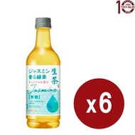 麒麟 Kirin 生茶茉莉花香綠茶(樽裝) 6x525毫升