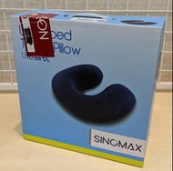 Sinomax U型頸枕