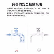 Huasan (H3C) S6520-26Q-SI 24 Megalight+2 40G Optical Fiber Port Three-Layer Network Management Enter