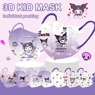 50PCS 3D Face Mask for Kids 3ply Breathable Protective Mask Kuromi Cartoon Duckbill 3D Butterfly Kid
