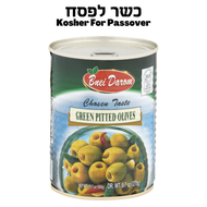 Green Pitted Olives Bnei Darom 560 gr - มะกอกเขียว Bnei Darom 560 กรัม