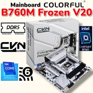 Mainboard Colorful CVN B760M Frozen WiFi D5 V20 - Motherboard - 2nd 98% Beautiful - Floor