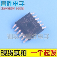 [Changsheng Electronics] D5050AJ D5050J VND5050J D5050 Car Chip