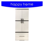 Megabox 186 Wardrobe Beige Cabinet w/ 2 Drawers