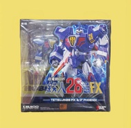 Action Toys Mini 合金 Series MI-05 Tetsujin 28 FX & 17 Phoenix 鐵人28 號 + 17號