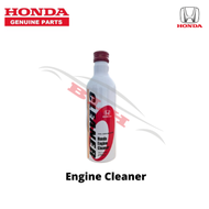 Honda Genuine Engine Cleaner